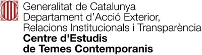 Logo CETC